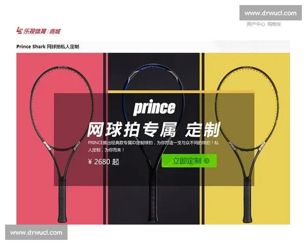 全平台体育赛事视频直播导航一站式观看指南