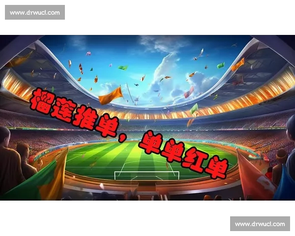 全网最新体育赛事免费直播实时观看平台推荐