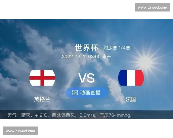 2026世界杯比分直播实时更新及赛事安排查询平台 - 副本 (2) - 副本 2026世界杯比分直播实时更新及赛事安排查询平台 - 副本 (2) - 副本